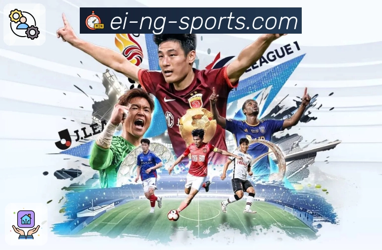 ng体育平台优势与服务能力