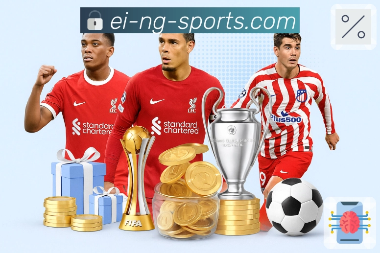 安全防护路径示意